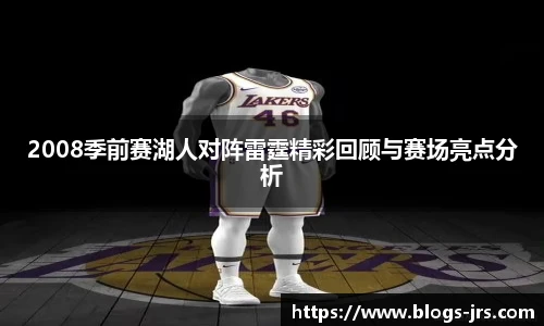 jrs直播低调看直播