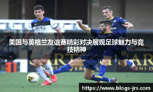 jrs直播低调看直播