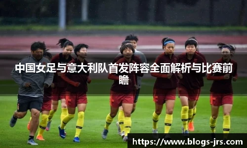 jrs直播低调看直播