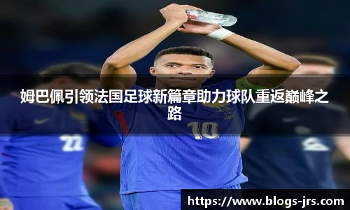jrs直播低调看直播