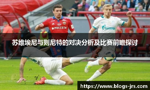 jrs直播低调看直播