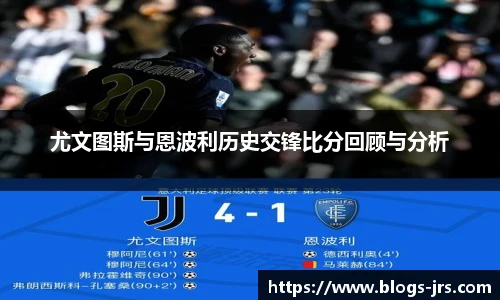 jrs直播