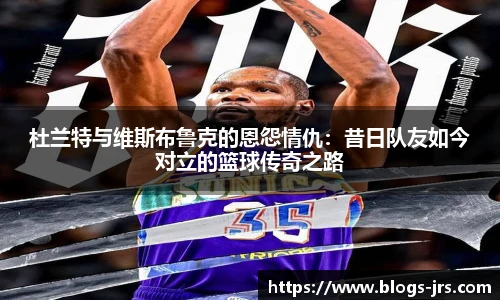 jrs直播低调看直播