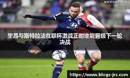 jrs直播低调看直播